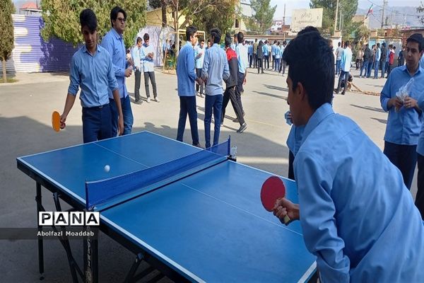 المپیاد درون مدرسه‌ای دبیرستان نمونه آیت الله خامنه‌ای کاشمر