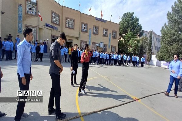 المپیاد درون مدرسه‌ای دبیرستان نمونه آیت الله خامنه‌ای کاشمر