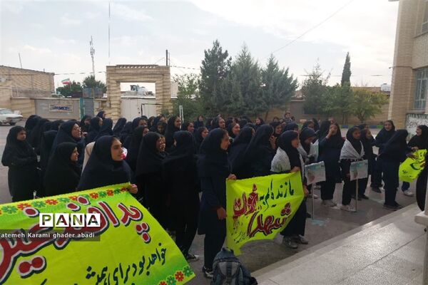 برگزاری مراسم سالگرد شهدای حادثه تروریستی شاهچراغ  (ع) در قادرآباد فارس
