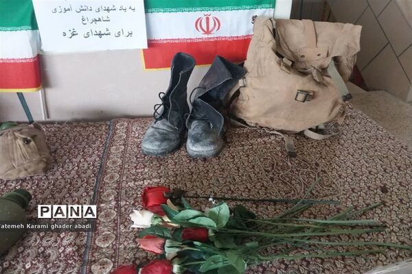 برگزاری مراسم سالگرد شهدای حادثه تروریستی شاهچراغ  (ع) در قادرآباد فارس