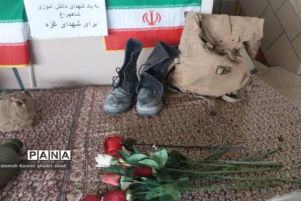 برگزاری مراسم سالگرد شهدای حادثه تروریستی شاهچراغ  (ع) در قادرآباد فارس