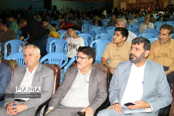 برگزاری چهلمین یادواره شهدای دانش‌آموز مدرسه پیروز بهبهان