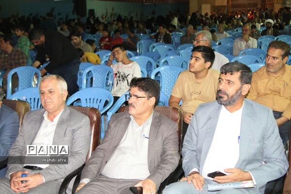 برگزاری چهلمین یادواره شهدای دانش‌آموز مدرسه پیروز بهبهان