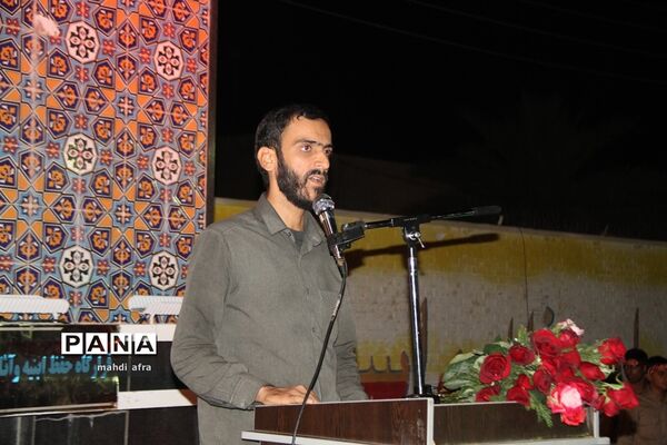 برگزاری چهلمین یادواره شهدای دانش‌آموز مدرسه پیروز بهبهان
