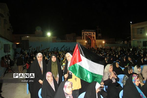 برگزاری چهلمین یادواره شهدای دانش‌آموز مدرسه پیروز بهبهان