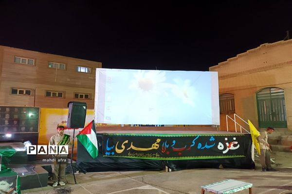 برگزاری چهلمین یادواره شهدای دانش‌آموز مدرسه پیروز بهبهان