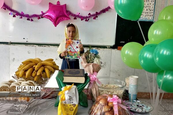 برگزاری جشن قرآن در مدارس شهریار
