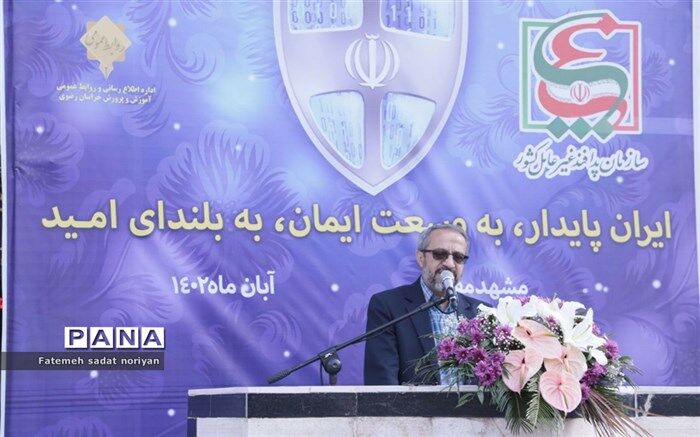 پدافند غیرعامل نقش مهمی در وقوع حوادث دارد