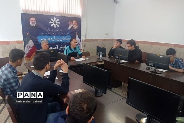 افتتاحیه المپیاد ورزشی در دبیرستان استعدادهای درخشان شهید بهشتی