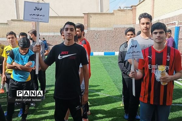 افتتاحیه المپیاد ورزشی در دبیرستان استعدادهای درخشان شهید بهشتی
