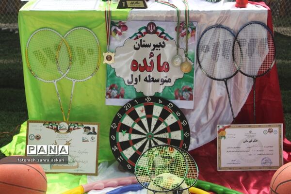 افتتاح المپیاد ورزشی دبیرستان مائده گلوگاه