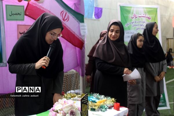 افتتاح المپیاد ورزشی دبیرستان مائده گلوگاه