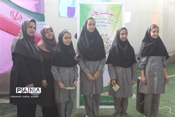 افتتاح المپیاد ورزشی دبیرستان مائده گلوگاه
