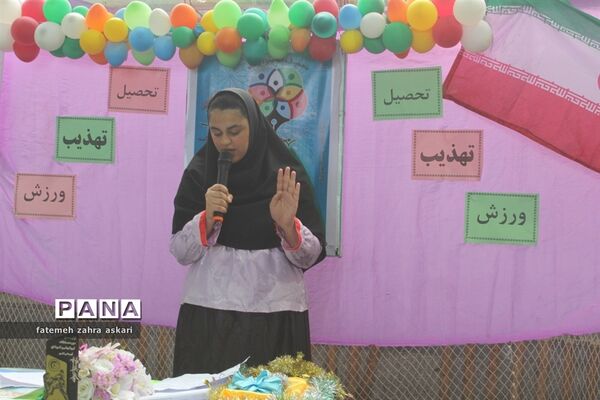 افتتاح المپیاد ورزشی دبیرستان مائده گلوگاه
