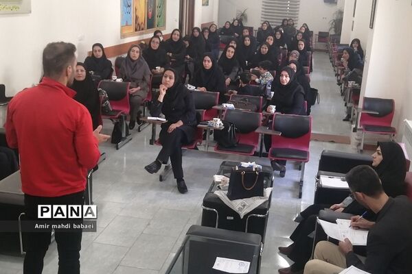 کارگاه توانمندسازی روانشناسی کودک ویژه آموزگاران کمتراز ۵سال سابقه