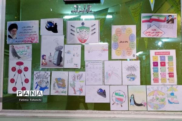 گرامیداشت هفته پدافندغیر عامل در دبیرستان حاج علی اکبر گراشی ناحیه 3