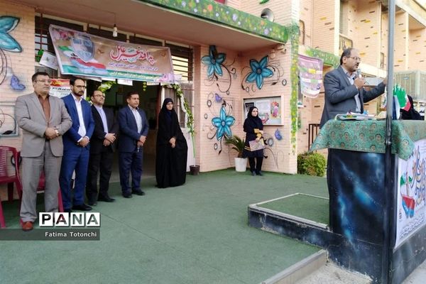 گرامیداشت هفته پدافندغیر عامل در دبیرستان حاج علی اکبر گراشی ناحیه 3