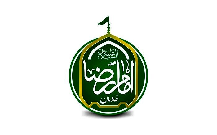 گردهمایی خادمیاران، یاوران و دختران رضوی شهرستان بم در چهارشنبه‌های امام رضایی/فیلم
