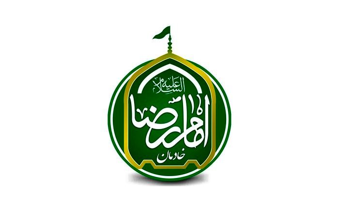 گردهمایی خادمیاران، یاوران و دختران رضوی شهرستان بم در چهارشنبه‌های امام رضایی/فیلم