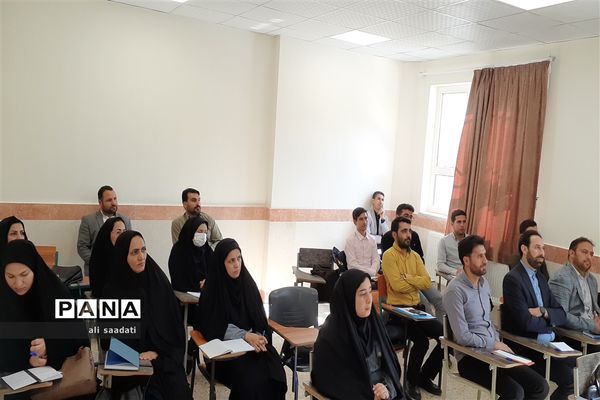 برگزاری کارگاه توانمندسازی معلمان جدیدالاستخدام (ماده ۲۸)شهرستان کلات