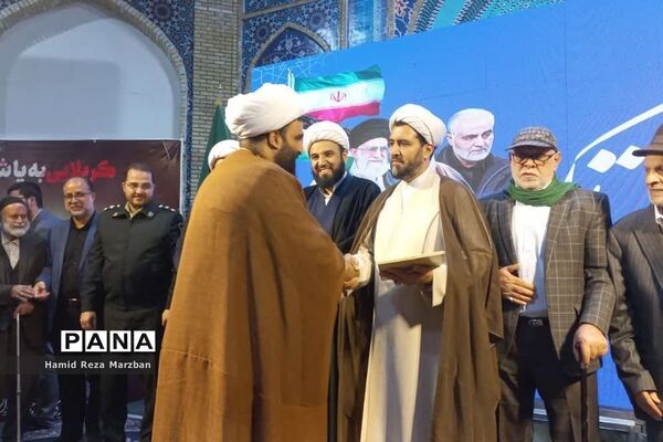 مراسم تکریم و معارفه امام جمعه شهرک واوان درشهرستان‌ اسلامشهر