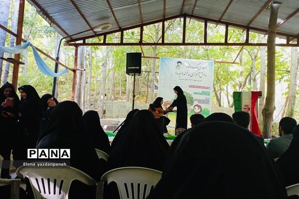 برگزاری اردو یک روزه دانش‌آموزی هدفمند در فارس