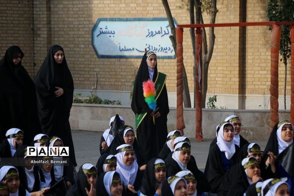 اجرای مراسم آیینی «سلام بر کریمان» در مدارس قم