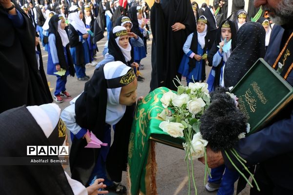 اجرای مراسم آیینی «سلام بر کریمان» در مدارس قم