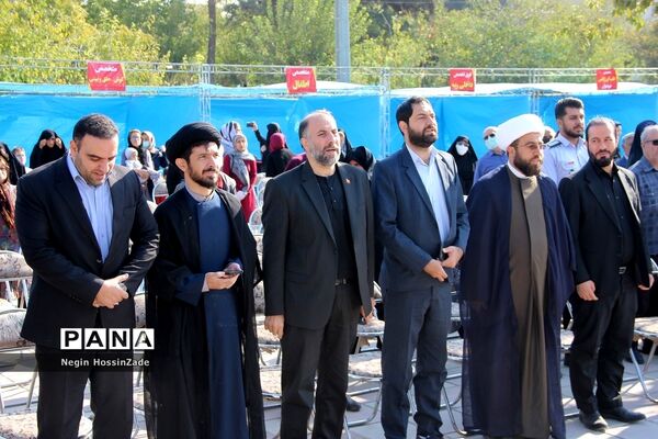 مراسم افتتاح مرکز انتقال خون شهرستان‌ اسلامشهر