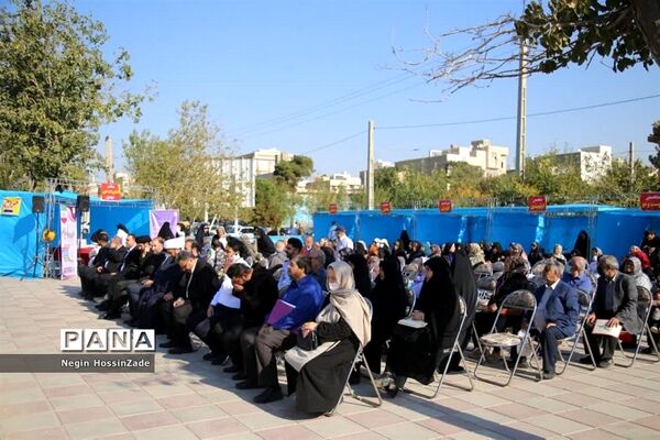 مراسم افتتاح مرکز انتقال خون شهرستان‌ اسلامشهر