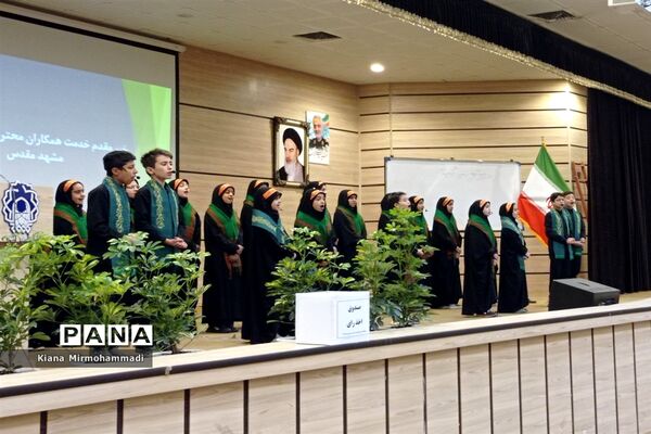مراسم انتخابات انجمن اولیا و مربیان ناحیه 4