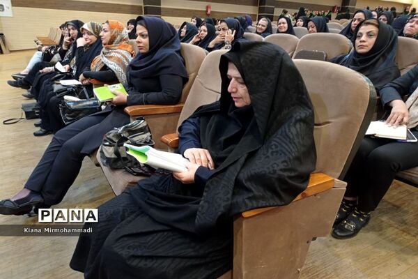 مراسم انتخابات انجمن اولیا و مربیان ناحیه 4