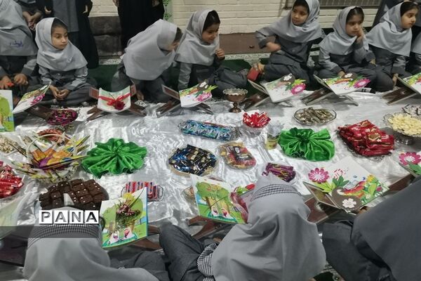 جشن قرآن کلاس اولی در شهرستان کاشمر دبستان یاس مطهر