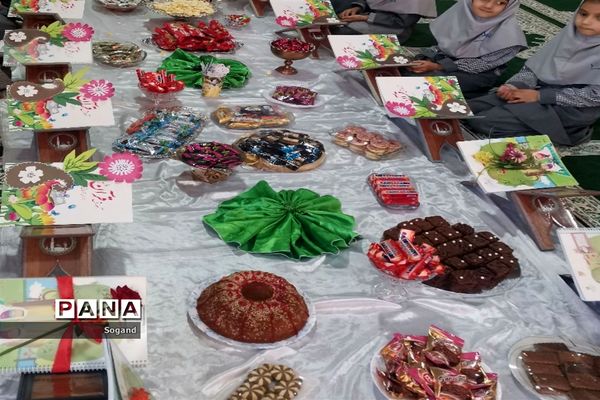 جشن قرآن کلاس اولی در شهرستان کاشمر دبستان یاس مطهر