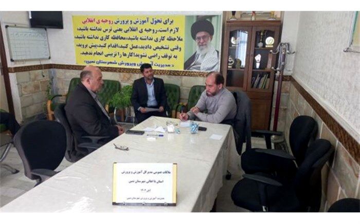 رفع مشکلات مردم رویکرد جدی دولت است