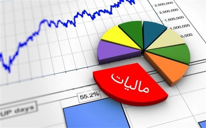 مالیات زیر ٢٠ میلیون تومانی ۴٠درصد صاحبان مشاغل