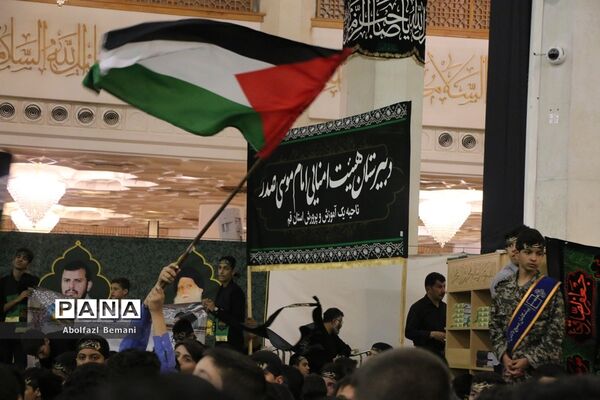 اجتماع نوجوانان فاطمی «از قم تا قدس» در حرم حضرت معصومه(س)
