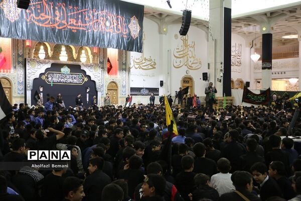 اجتماع نوجوانان فاطمی «از قم تا قدس» در حرم حضرت معصومه(س)