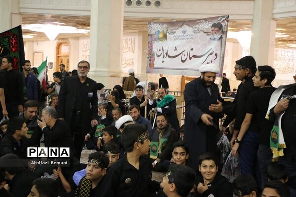 اجتماع نوجوانان فاطمی «از قم تا قدس» در حرم حضرت معصومه(س)