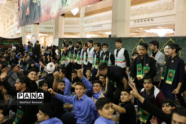اجتماع نوجوانان فاطمی «از قم تا قدس» در حرم حضرت معصومه(س)