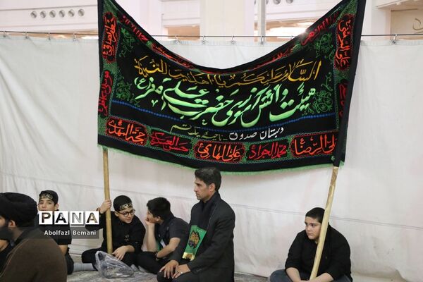 اجتماع نوجوانان فاطمی «از قم تا قدس» در حرم حضرت معصومه(س)