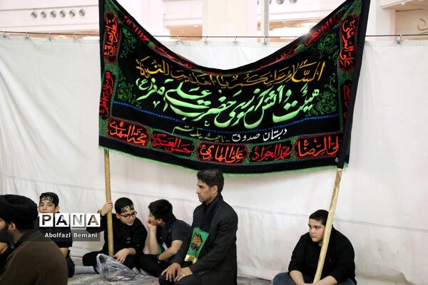 اجتماع نوجوانان فاطمی «از قم تا قدس» در حرم حضرت معصومه(س)