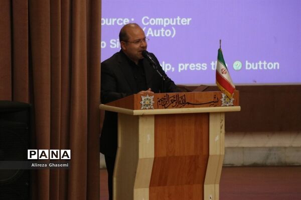 دوره تربیت مربی جهاد تبیین در استان مرکزی