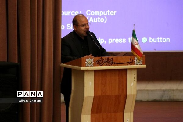 دوره تربیت مربی جهاد تبیین در استان مرکزی