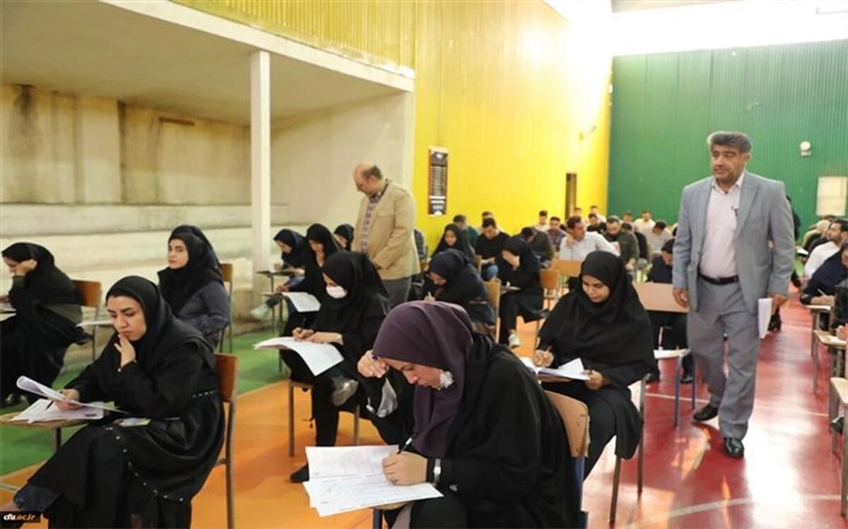 اعلام نتایج آزمون اصلح دانشگاه فرهنگیان تا ۱۰ روز آینده