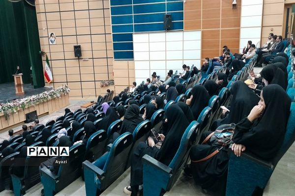 ‌مراسم افتتاحیه گروه‌های جهادی دانشگاه فرهنگیان استان اصفهان