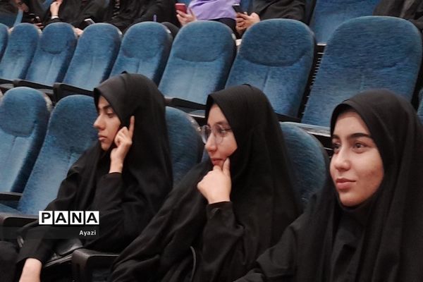 ‌مراسم افتتاحیه گروه‌های جهادی دانشگاه فرهنگیان استان اصفهان