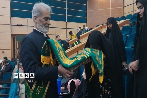 ‌مراسم افتتاحیه گروه‌های جهادی دانشگاه فرهنگیان استان اصفهان