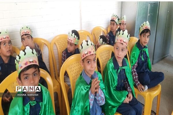 جشن قرآن  دانش‌آموزان  کلاس اولی دبستان سرافراز ناحیه ۷ در مشهد
