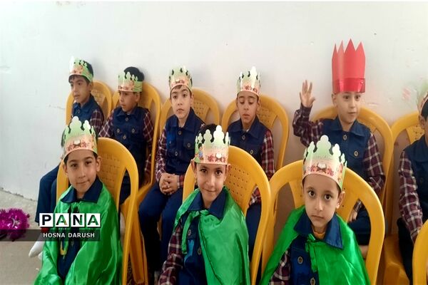 جشن قرآن  دانش‌آموزان  کلاس اولی دبستان سرافراز ناحیه ۷ در مشهد